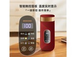 摩动MDDSB02A 304内胆-红色 0.65L ·DSB02A