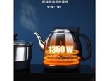 友家铺子RY08 底部上水-金色蒸茶款(37*20cm)