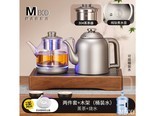 lzjv PSP10E 纯钛煮茶+木框桶装水款