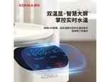 康佳KDSP3008EW 【分体式】防烫除氯| 3L