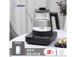 bomp KLT1 KTT2灰色 桶装水款