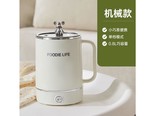 米栗熊MLX06 304内胆智能款