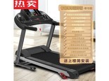回可Dl8q9Rgz 豪华APP互联款/液压折叠/蓝牙音