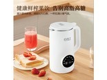 扬子XHDJJ002 香醇白800ML【升级10叶钢刀/口感更细腻】