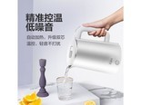 万利达HL1523A04C 升级加厚款【速沸】象牙白 2.3L