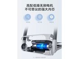 澳颜莱LTTm7 大白huaweiHiLink单功能柔性减震