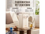 克莱特F1A 奶杏白-常规版（304非无缝内胆） 5L