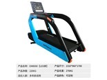 澳颜莱LTTEM8600 EM8000 .LED屏健身房专用跑步机