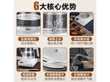 康乐KLT2 T2象牙白【桶装水款】富氢发热盘-轻音除氯 1L