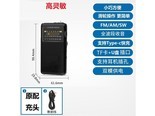 雅炫L3 黑【标配】