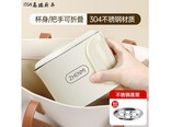 iosn ZMSH03 304不锈钢内胆（烧水壶+不锈钢蒸