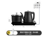 鹏盛隆PS D12B 净水器-烧水+消毒