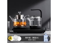 鹏盛隆PS888G 黑色蒸茶+烧水-桶装水