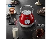 mckaka MCE0103 【烧水壶】番茄红 1.7L