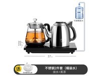 鹏盛隆PS888B 原色-烧水-煮茶-桶装水