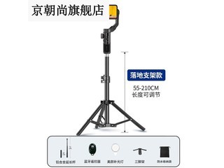 ӰCapture 2s XR++ӳ+֧+