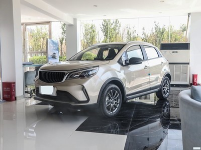 X3 PRO 2024 1.5L CVTС