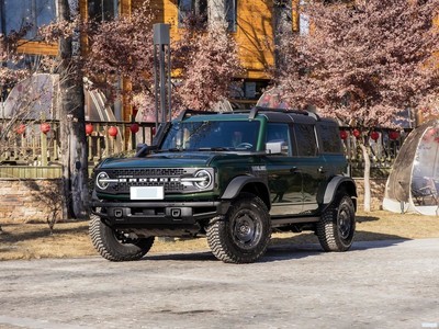  2024 2.3T 