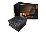 航嘉重火力AX1100G