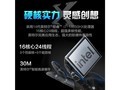 еXi7-14650HX/16G/1T/RTX4060