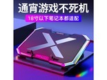 亿金哒16p 散热器