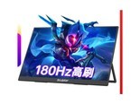 雕塑家MF16LH