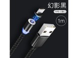 纽致OPPO数据线 线长一米 【type-c款】幻影黑