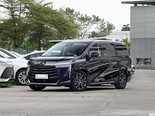 广汽传祺 传祺E8 2024款 150km MAX+