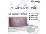 美博艺M13X 200倍+50倍-11寸
