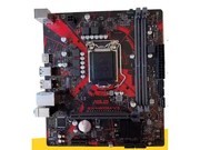 ˶ EX-H510M-V3