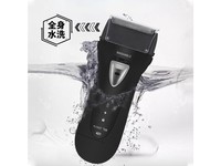 飞快FS623 623官方标配+配件2套+充电头