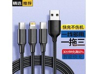 戴为tpctapec