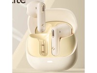 海威特Merle Lite 旗舰版