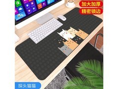 Ħ��MJ3X ̽ͷèè �ߴ�300*800mm���3mm