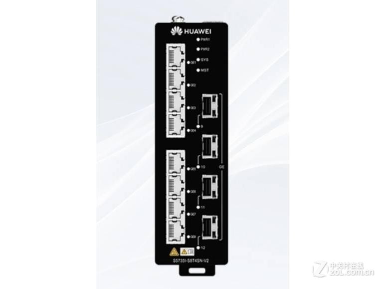 Huawei S5735I-S8T8P2S4XN-V2