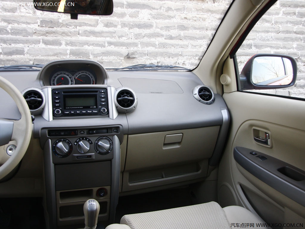 【高清图】 长城汽车(gwm)炫丽1.3l 豪华型 图259