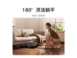 米家D302 【180°躺倒】米家3PRO