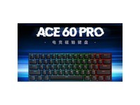 迈从Ace 60 Pro 蓝冰磁轴