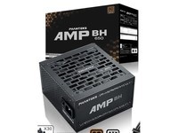 Phanteks AMP BH 650W
