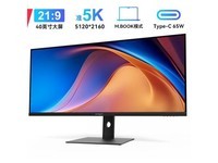 联合创新40C1U