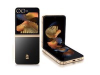 三星W25 Flip(12GB/512GB)