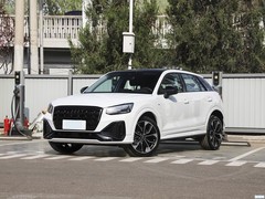 �µ�Q2L 2024�� �Ŀ� 35TFSI ��ȡ������