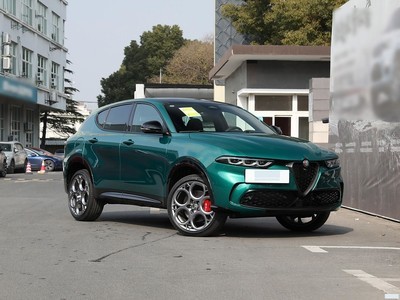 ŷ Tonale 2025 2.0T 268HP AWD Veloce Plus