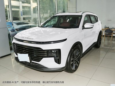 ;X70 PLUS 2025 ھ 1.5T DCTھMAX+ 7