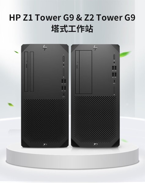 Z1 G9 14(i9 14900/16GB/512GB+1TB/T400 4G)