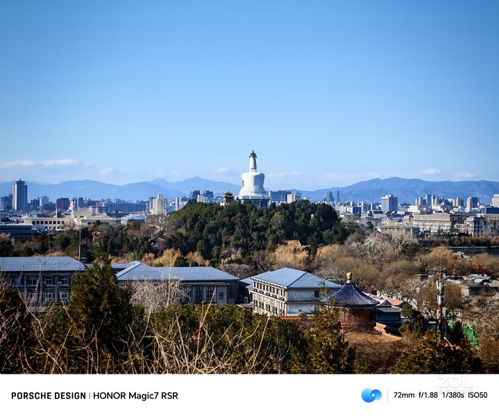 ҫMagic7 RSR(16GB/512GB)