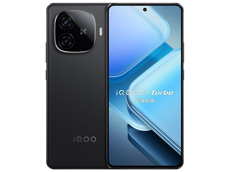 iQOO Z9 Turbo (12GB/256GB)