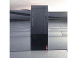 联想启天M760 13代酷睿(i5 13500/8G/512GSSD/23.8英寸)