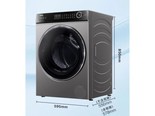 海尔XQG100-LD518S
