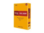 速达天耀 3000.online STD